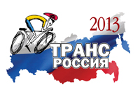 Trans Russia Logo